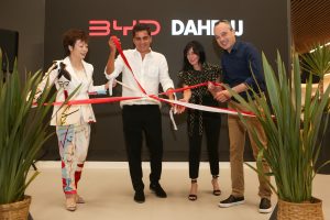 BYD inaugura primeira concessionária em Campinas